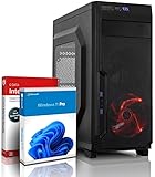 Bild von shinobee 7370 Computer