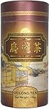 Image of GJS oolong tea