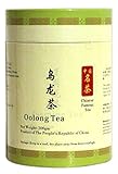 Image of Sanleaf  oolong tea
